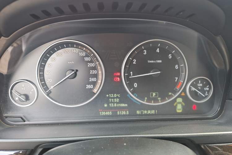 Used BMW 5 Series 2013 525Li Luxury Model