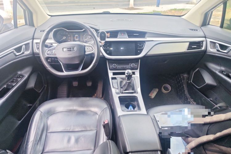 Used Geely Auto Emgrand GS 2019 1.4T Manual Ya