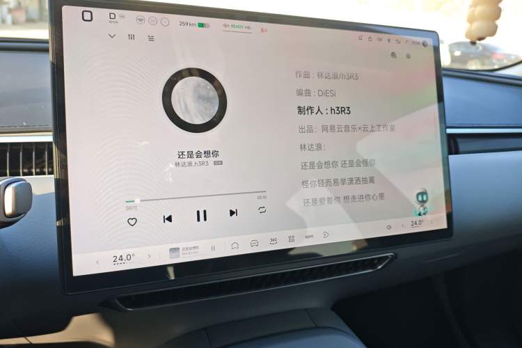 Used XPeng MONA M03 2024 620 with Ultra-Long Range