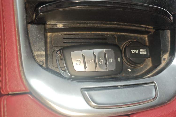 Used CHANGAN CS85 COUPE 2019 1.5T DCT Dynamic Version China VI Standard Vehicle Key