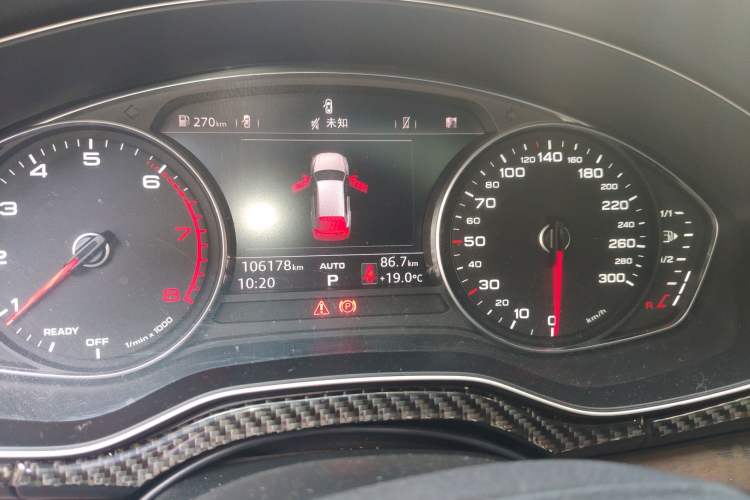 Used Audi Q5L 2018 40 TFSI Prestige Edition China V
