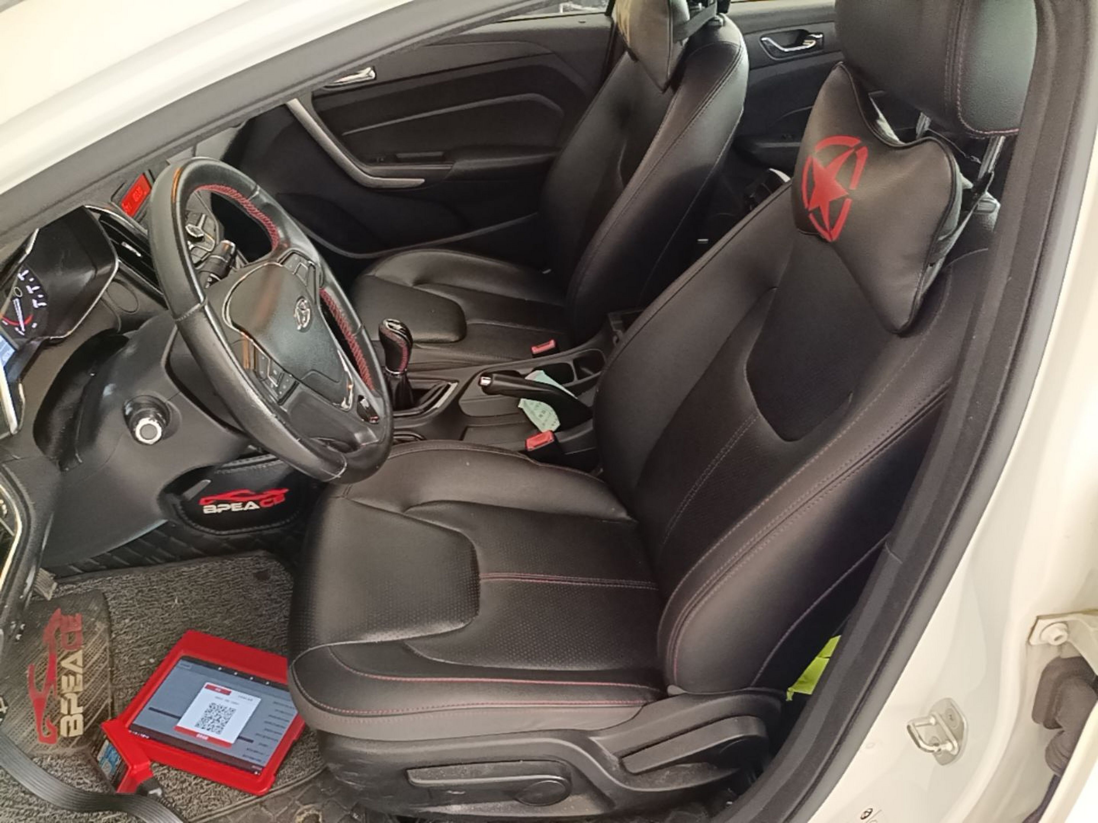 Avant de la voiture