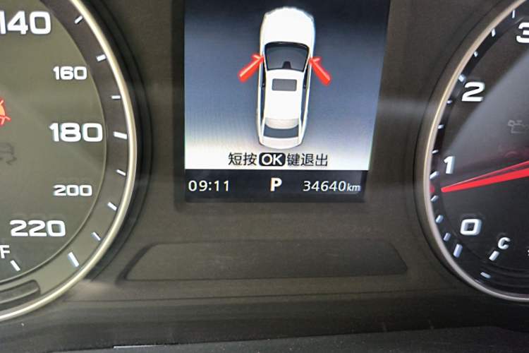 Used Roewe i5 2019 1.5L Automatic 4G Connected Langhao Edition Odometer Close Up