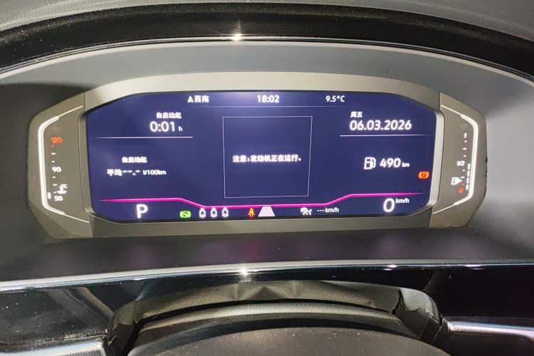 Used Volkswagen Passat 2024 380TSI Starry Dragon Edition