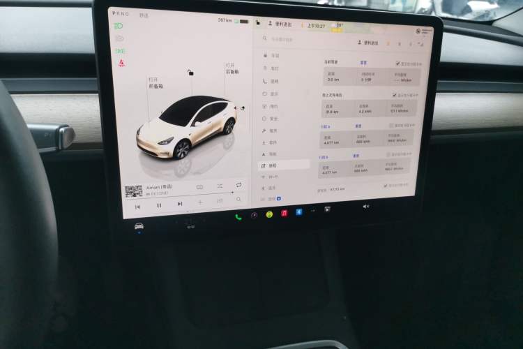 Used Tesla Model Y 2022 Rear-Wheel-Drive Version
