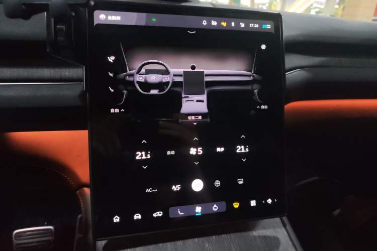 Used Nio ES7 2022 75 kWh
