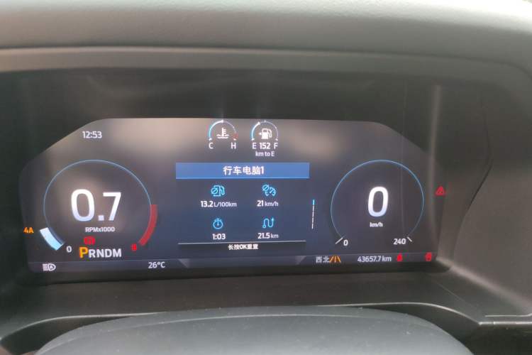 Used Ford Ranger 2023 Wild Terrain 4x4 Automatic Version Gasoline
