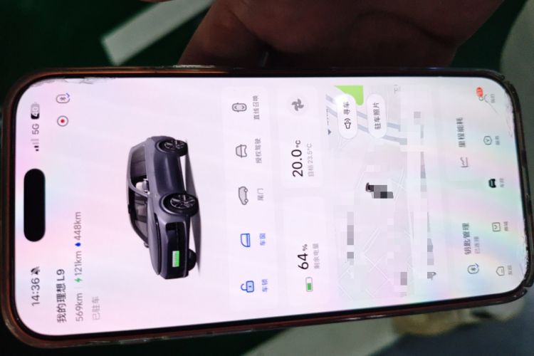 Used Li Auto L9 2022 Max model