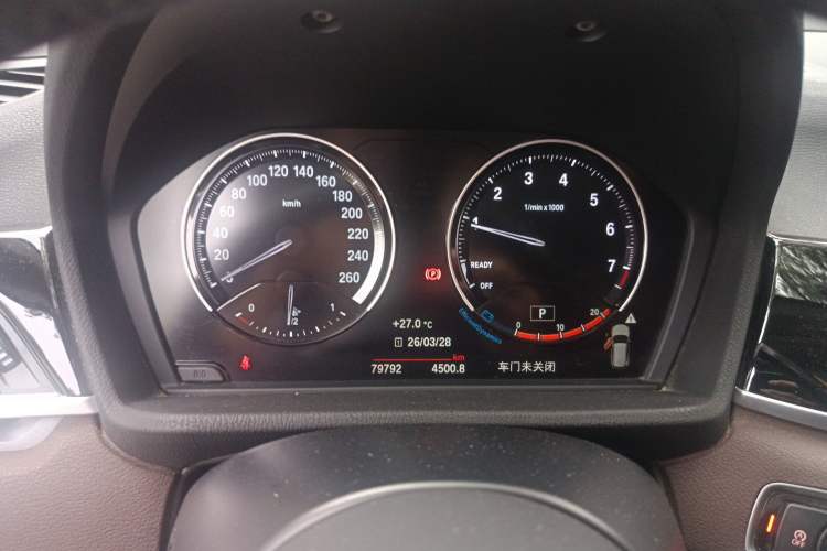 Used BMW X1 2020 sDrive20Li Premium Edition