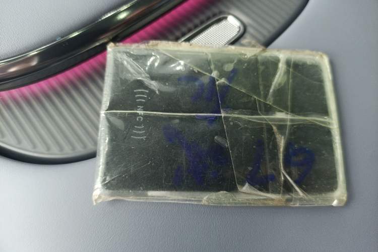 Used XPeng G7 2025 702 Max