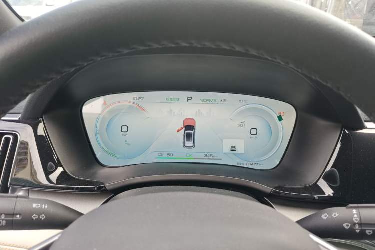 Used BYD Song PLUS New Energy 2023 Champion Edition EV 605KM Flagship PLUS Instrument Cluster