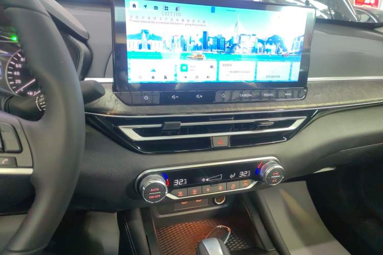 Used Nissan Teana 2025 Model 2.0L XL-TLS Enjoyment Edition
