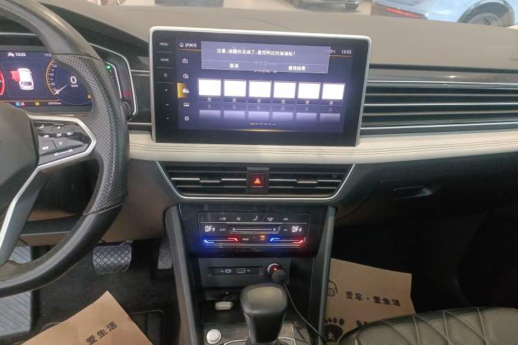 Used Volkswagen Tiguan L 2022 330TSI Automatic Two-Wheel Drive Smart Edition