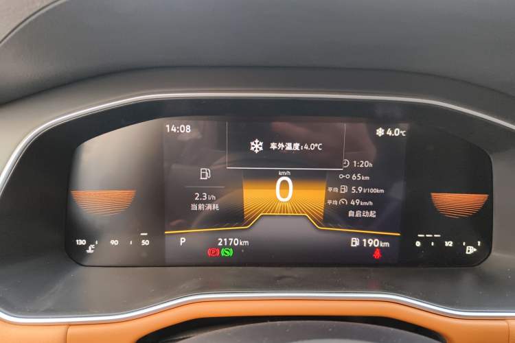 Used Volkswagen Bora 2025 200TSI DSG Enjoy Driving Navigation Edition
