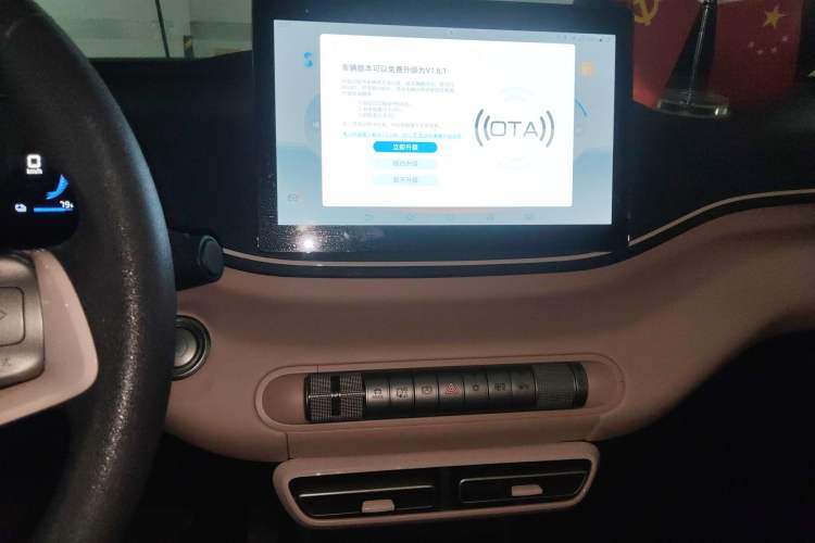 Used BYD Seagull 2025 305km Active Version
