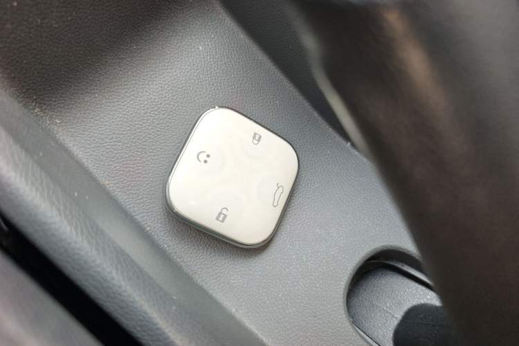 Used CHANGAN NEVO Lumin 2024 130km Qingyue Version Vehicle Key