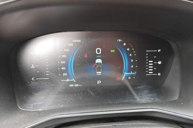 Used Farizon FX 2020 1.8T Smart Connect Edition 4 Seats Instrument Cluster