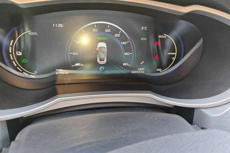 Used Geely Auto Emgrand GSe 2018 Zunshang Model
