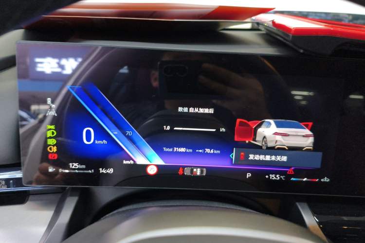 Used BMW 5 Series 2024 530Li Leading Model M Sport Package