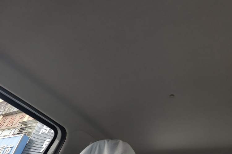 Used Geely Galaxy Panda 2024 Panda Mini 200km Endurance Bear