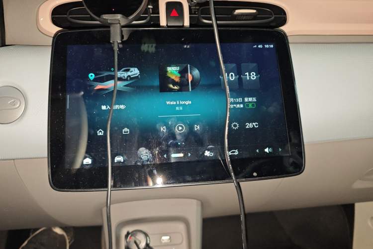 Used Leapmotor T03 2024 200 Lite Edition