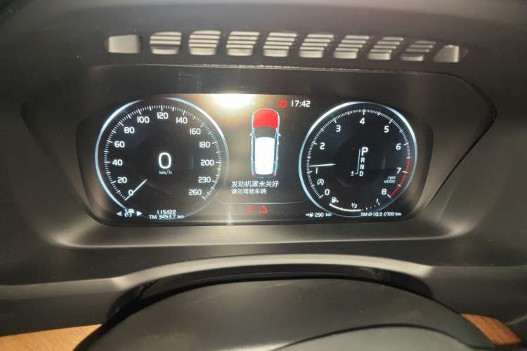 Used Volvo XC90 2019 T6 Zhiyi Edition 7-Seater China VI Standard