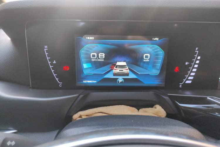 Used Bestune T77 2020 PRO 280 TID Automatic Luxury Model Instrument Cluster