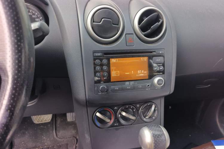 Used Nissan Qashqai 2011 2.0 XL Fire CVT 2WD
