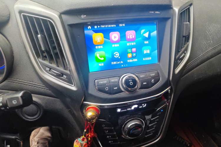 Used Changan CS35 2017 1.6L Manual Luxury Model
