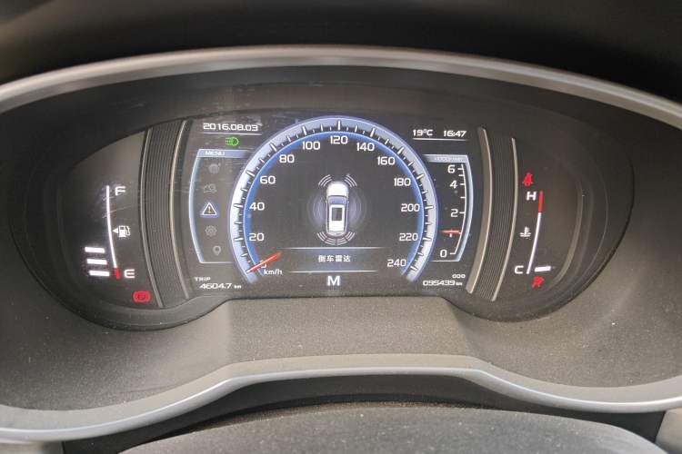 Used Geely Auto Emgrand X7 Sport 2016 2.0L Manual Smart Connect Version Instrument Cluster