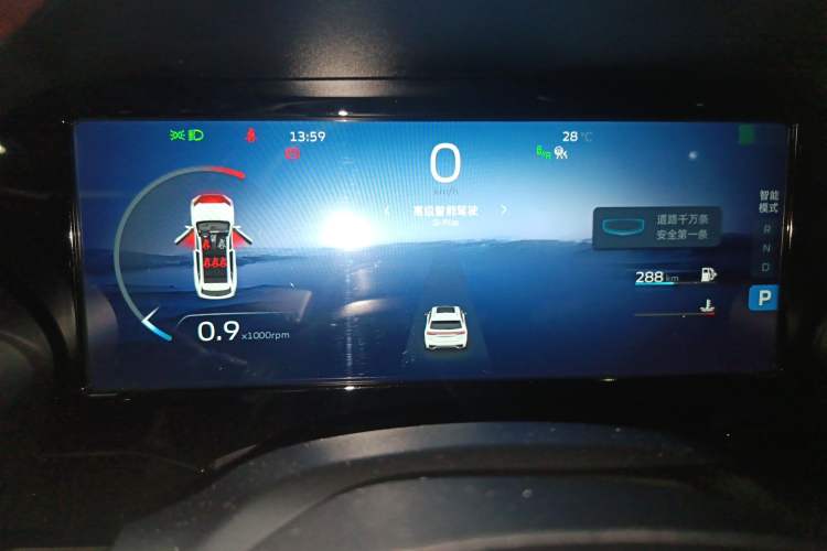 Used Geely Auto Monjaro L 2021 2.0TD High-Power Automatic All-Wheel-Drive Flagship Version
