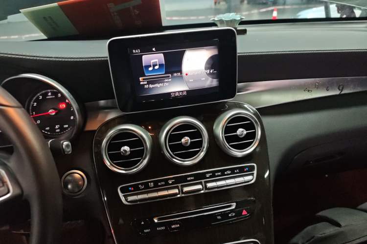 Used Mercedes-Benz GLC 2017 GLC 260 4MATIC Luxury Model