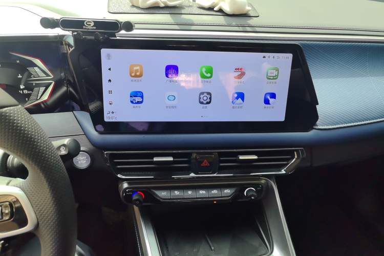 Used GAC Trumpchi GS3 2023 Shadow Speed 270T Dynamic Intelligence Edition Audio And AC Panel