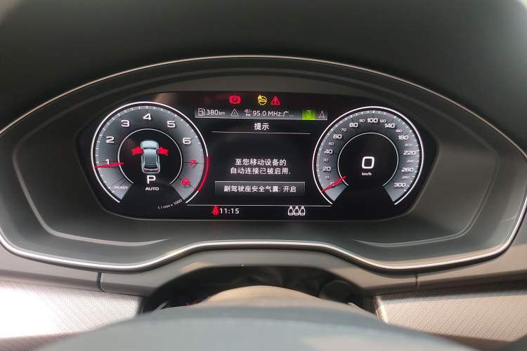 Used Audi Q5L Sportback 2022 45 TFSI Prestige Edition Instrument Cluster