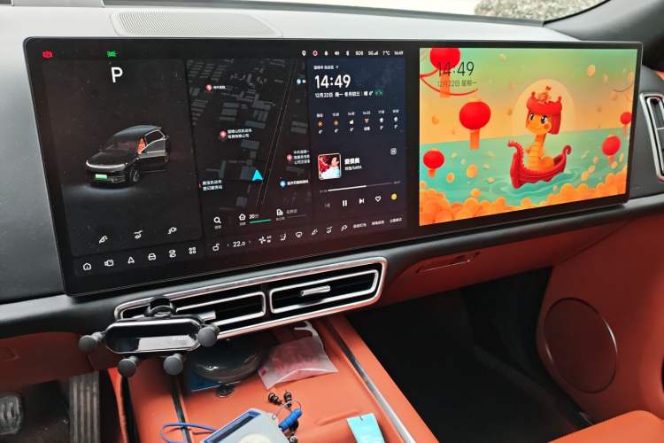 Used Li Auto L8 2023 Pro Model
