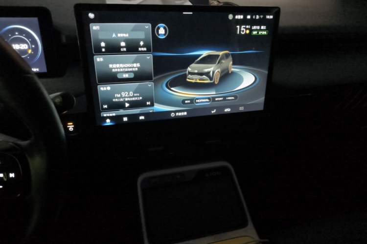 Used AION Y 2021 70 Intelligent Dynamic Edition