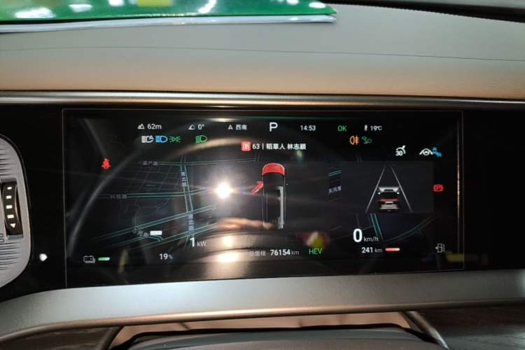 Used Denza D9 2022 DM-i 970 Four-Wheel Drive Prestige Model