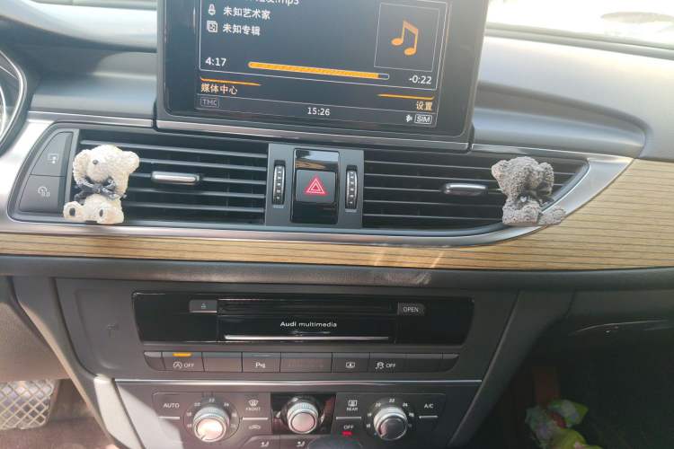 Used Audi A6L 2016 30 FSI Technology Model