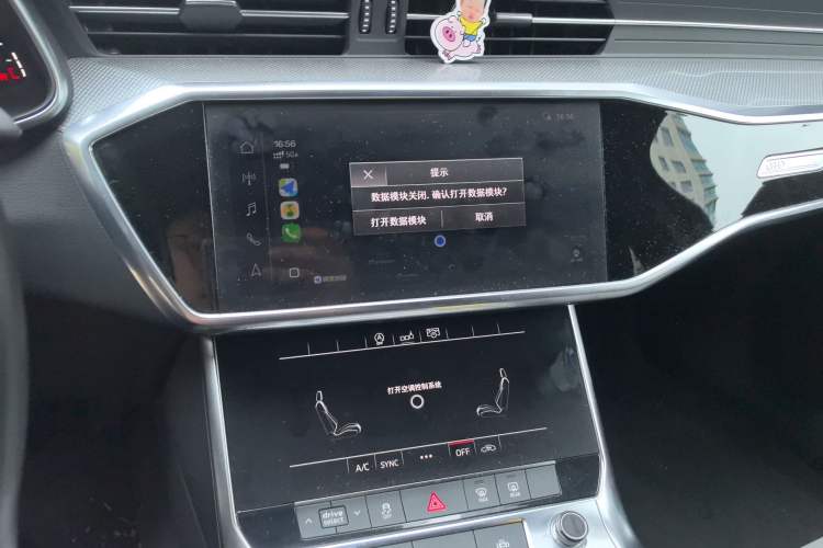 Used Audi A6L 2019 40 TFSI Luxury Dynamic Model Audio And AC Panel