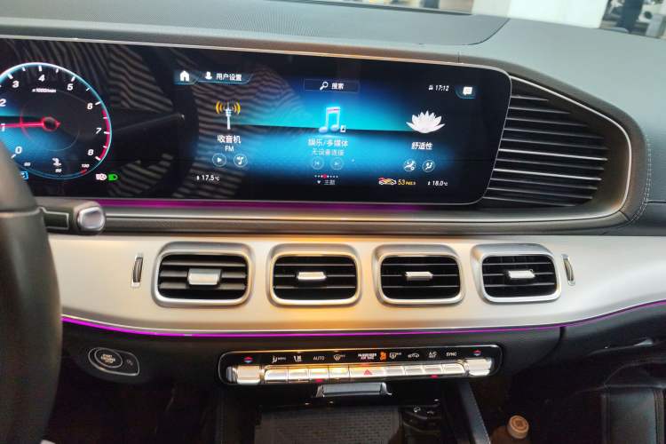 Used Mercedes-Benz GLE Coupe 2020 GLE 350 4MATIC Coupe SUV Luxury Model