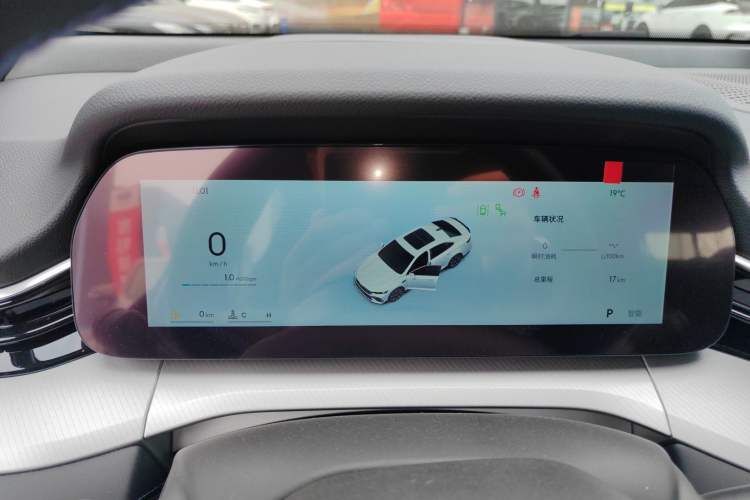 Used Geely Auto Preface 2026 Model Oriental Yao 1.5TD Fuyao Edition