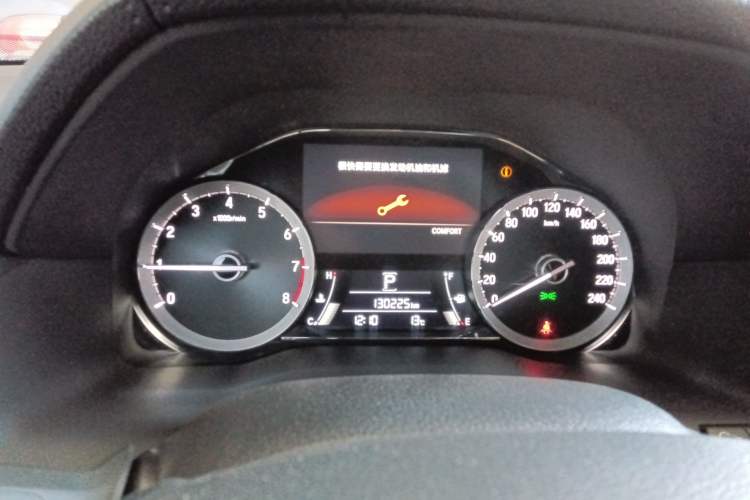 Used Honda UR-V 2020 370TURBO Four-Wheel Drive Prestige Edition
