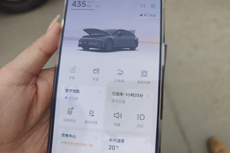 Used XPeng P7+ 2025 Ultra-Long Range Max Flagship Edition
