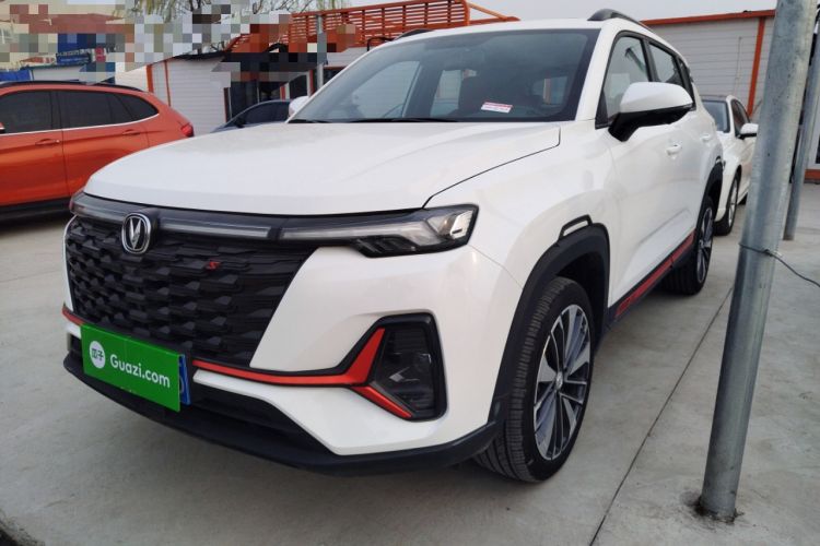 Used CHANGAN CS35PLUS 2023 Enjoy Edition 1.4T DCT Prestige Model