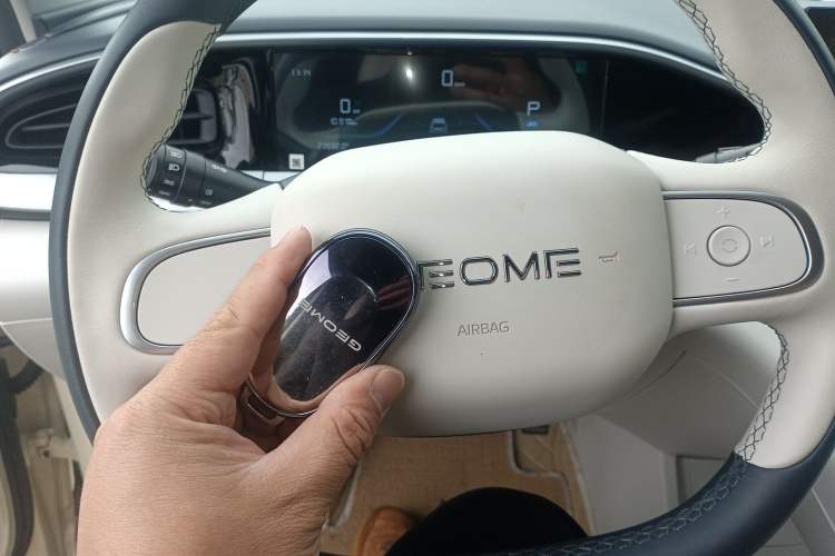 Used Geely Galaxy Geome 2025 310km Youth Edition Vehicle Key