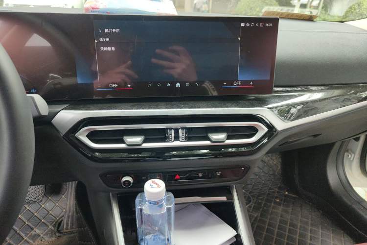 Used BMW 3 Series 2023 325Li M Sport Package