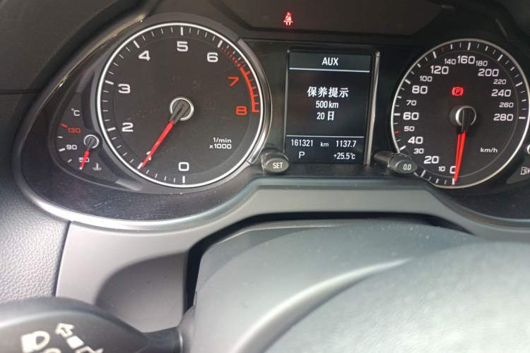 Used Audi Q5 2017 Plus 40 TFSI Technology Model