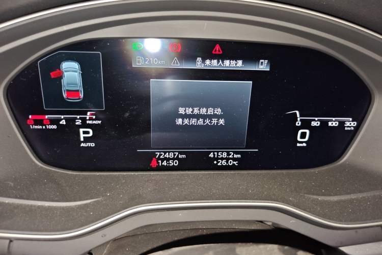 Used Audi A4L 2020 40 TFSI Fashion Dynamic Model Instrument Cluster