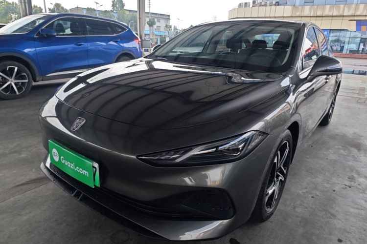 Used Roewe D7 2023 DMH 125km Superior Edition Guazi used car, China used car export, Used car for sale, Used cars, Cheapest cars for sale