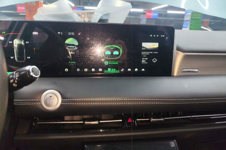 Used NETA U 2021 Pro 400 Cruiser Edition